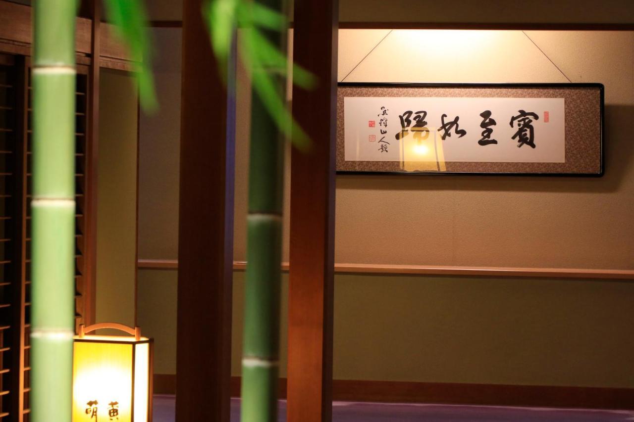 Fujiiso (Adults Only) Hotel Takayama  Exterior photo